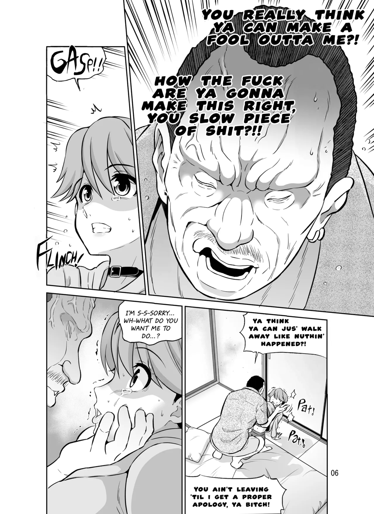 Netorare'd Tomboyish Mom page 6