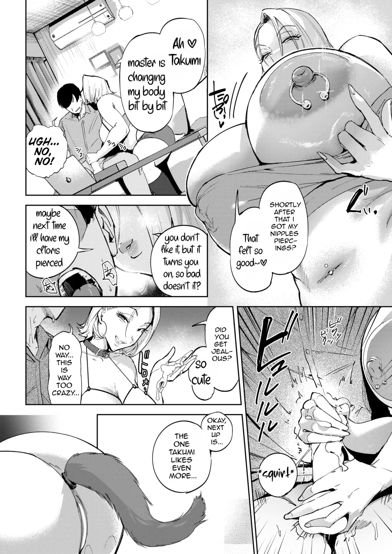 Netorase Gal Pet - Let's Share A Wife page 12