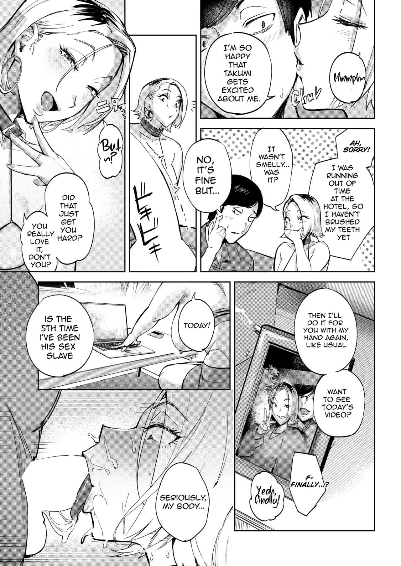 Netorase Gal Pet - Let's Share A Wife page 15