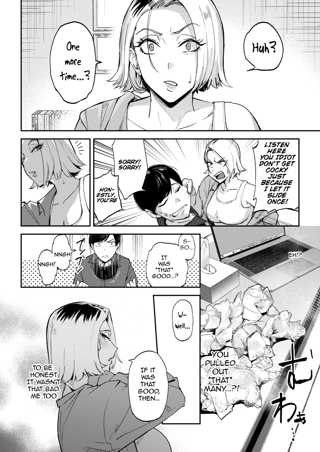 Netorase Gal Pet - Let's Share A Wife page 8