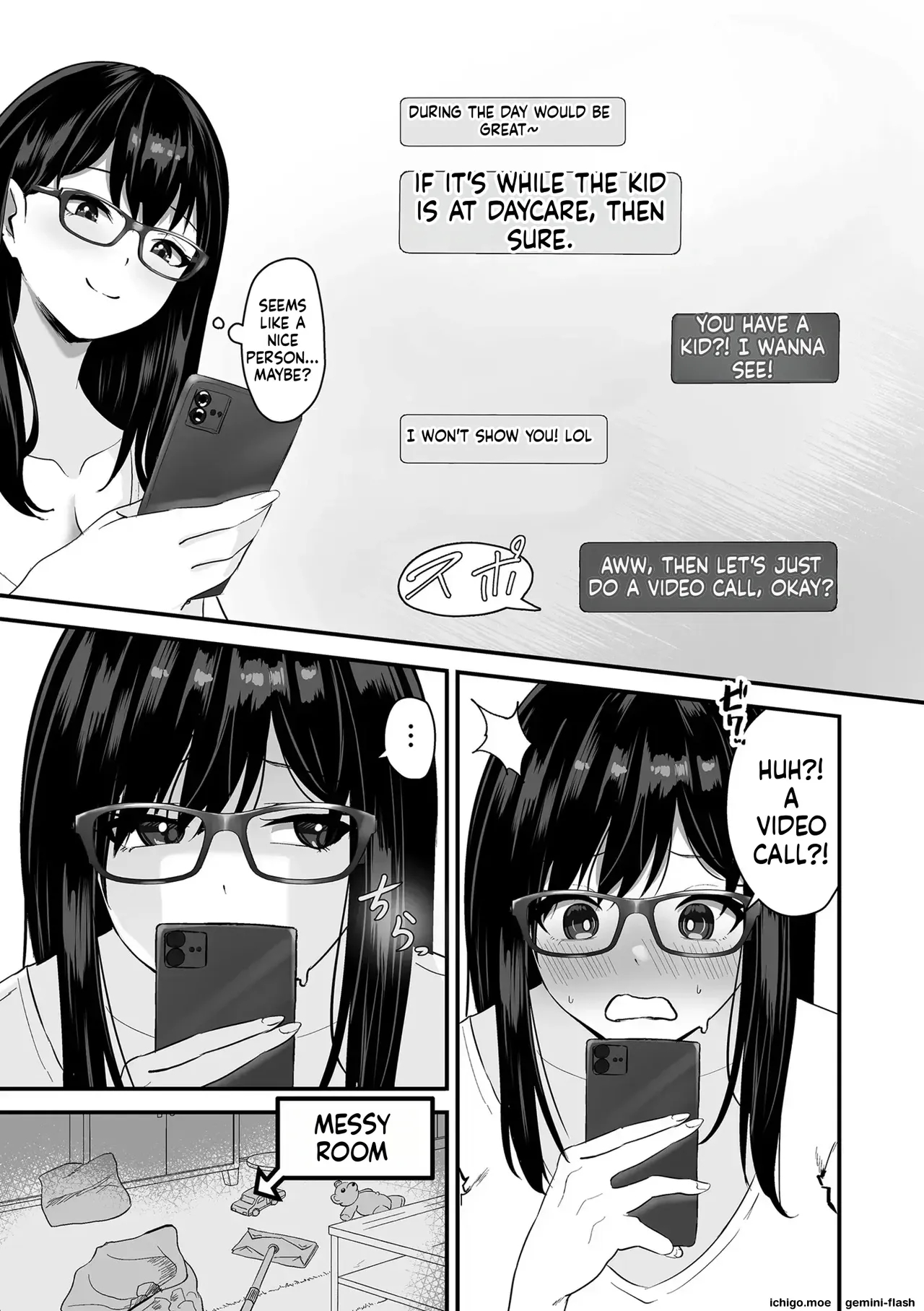 Netorase, Netorare page 125
