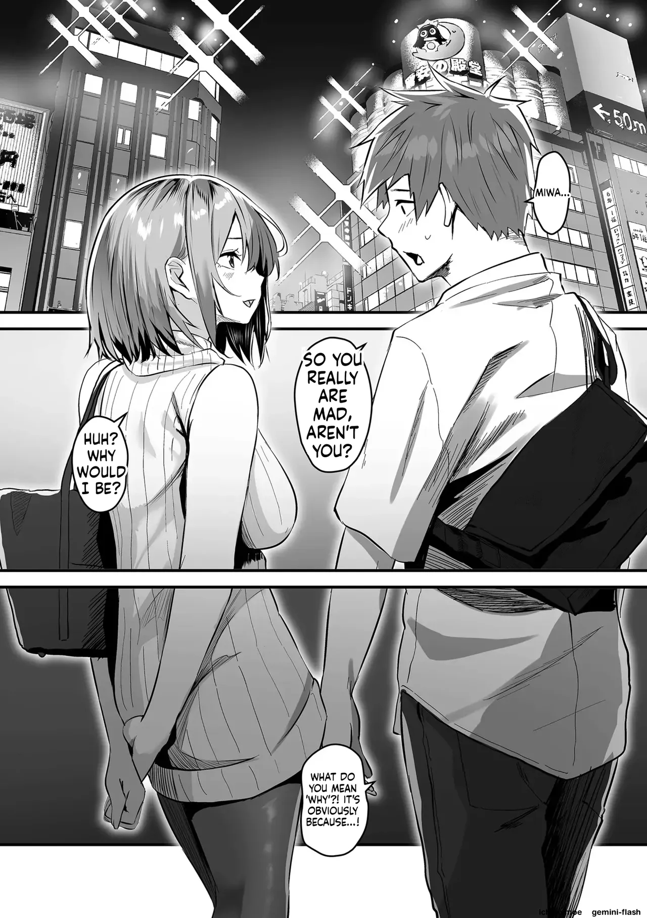 Netorase, Netorare page 151