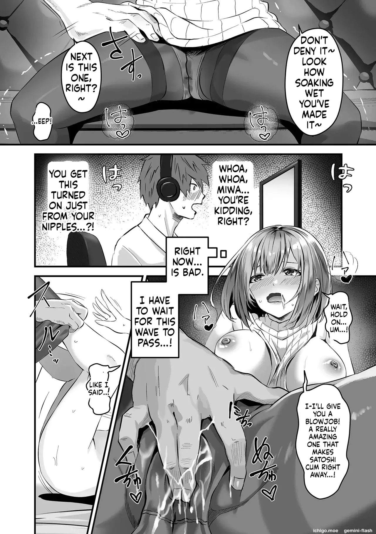 Netorase, Netorare page 160