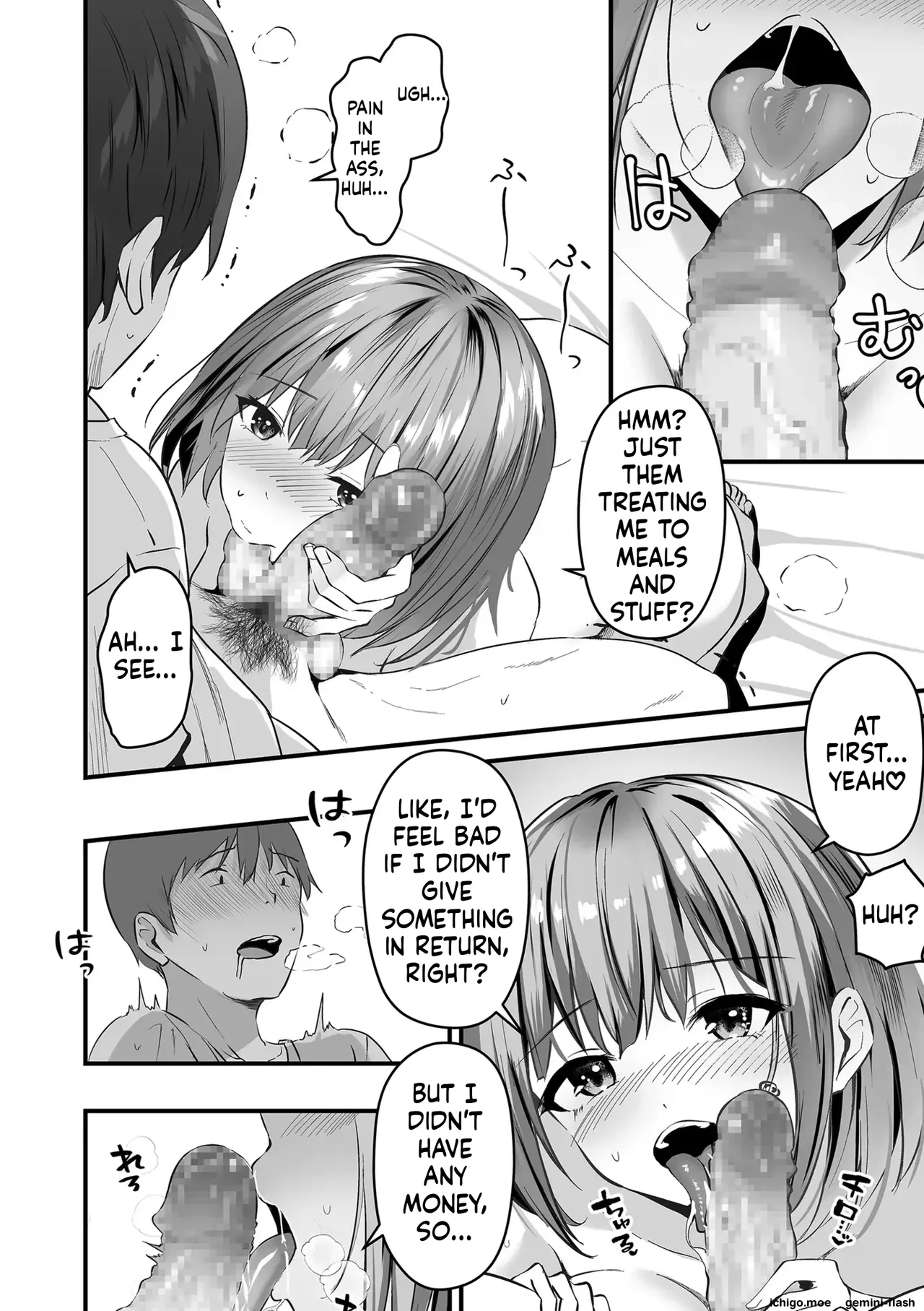 Netorase, Netorare page 172