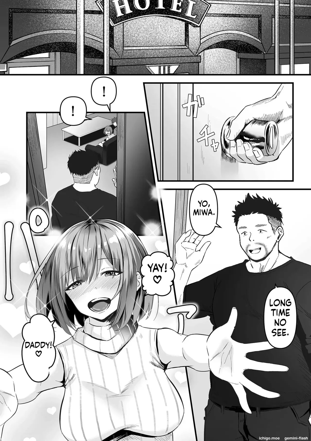 Netorase, Netorare page 176