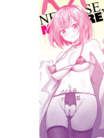 Netorase, Netorare page 2
