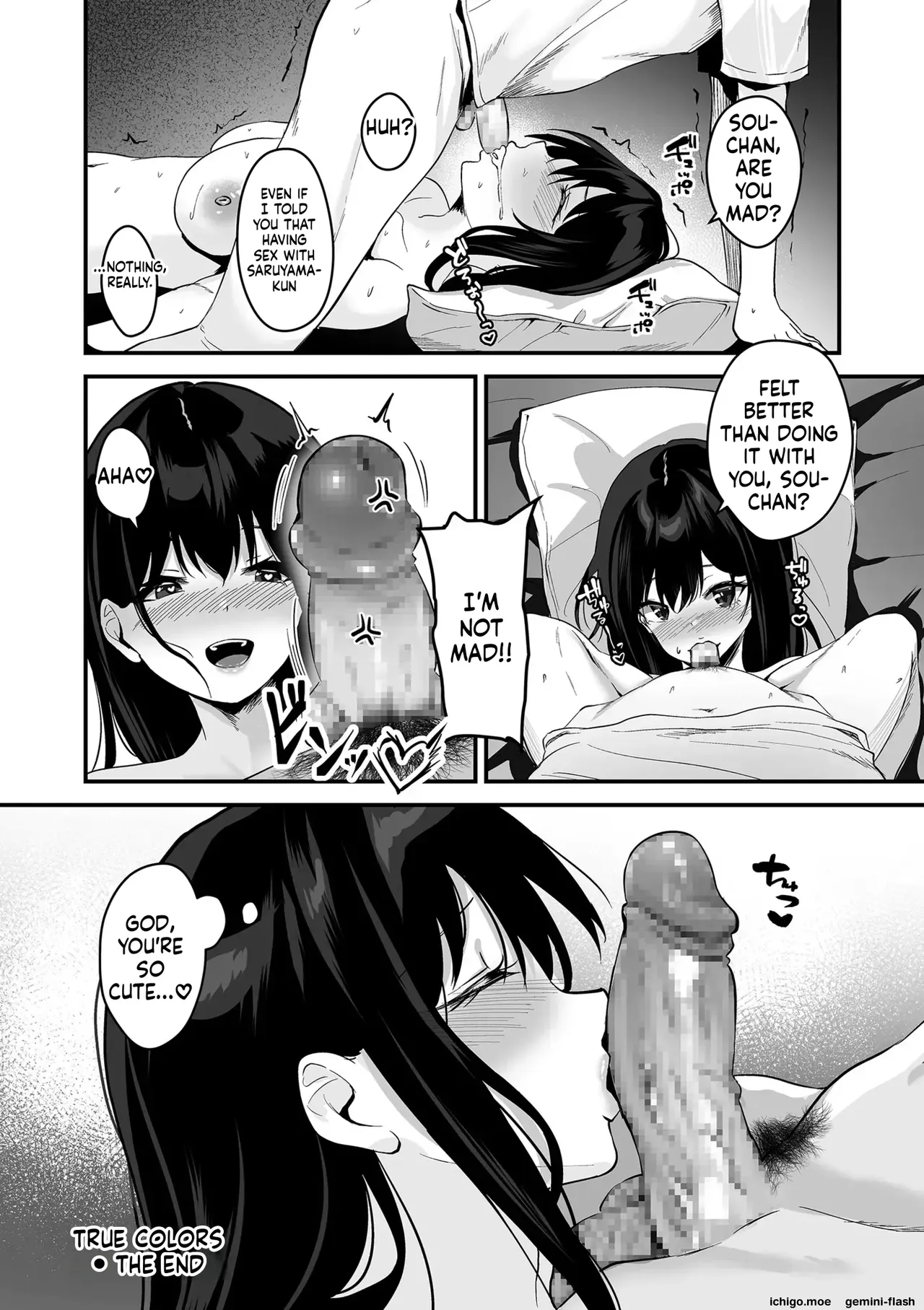 Netorase, Netorare page 30