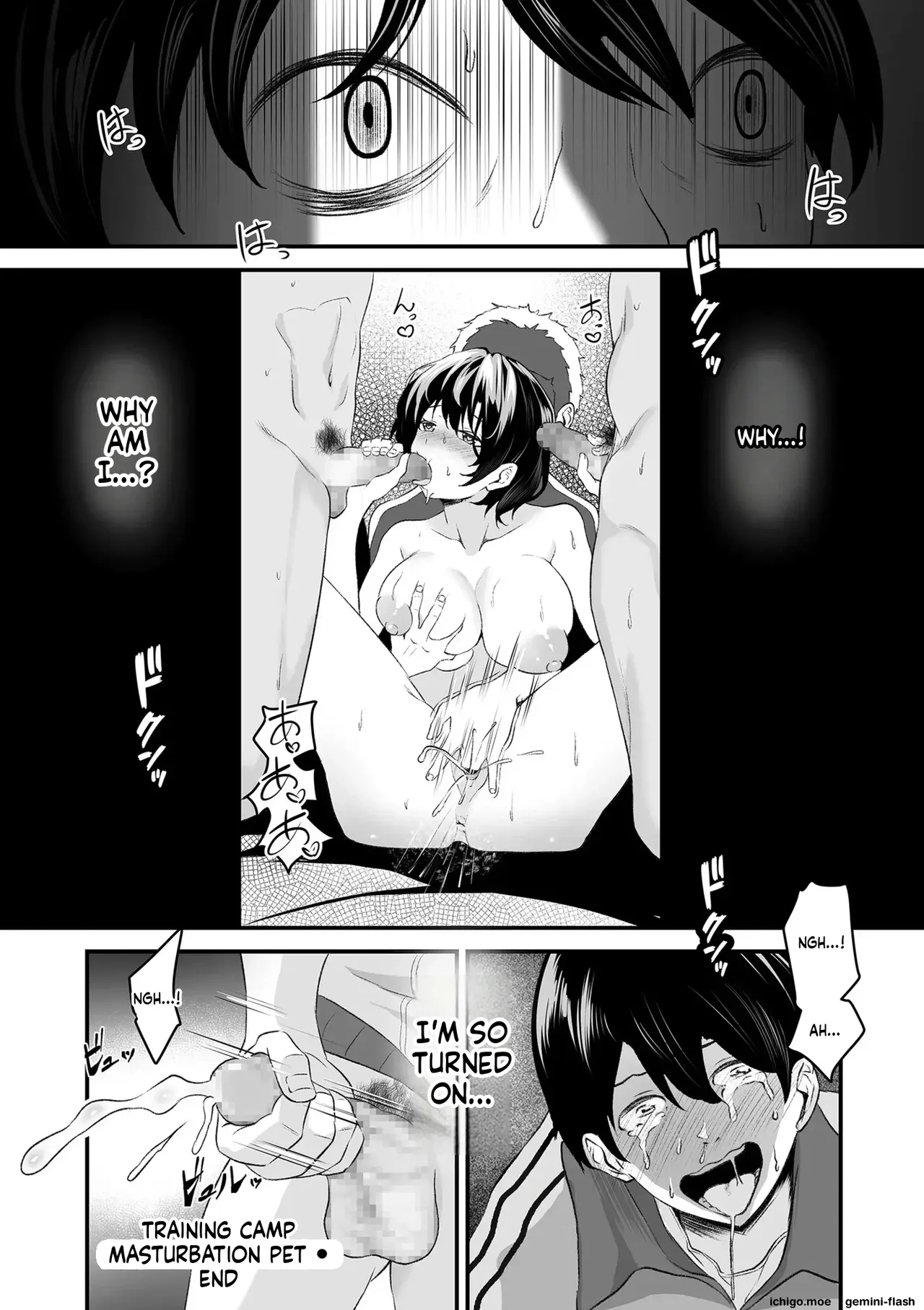 Netorase, Netorare page 70