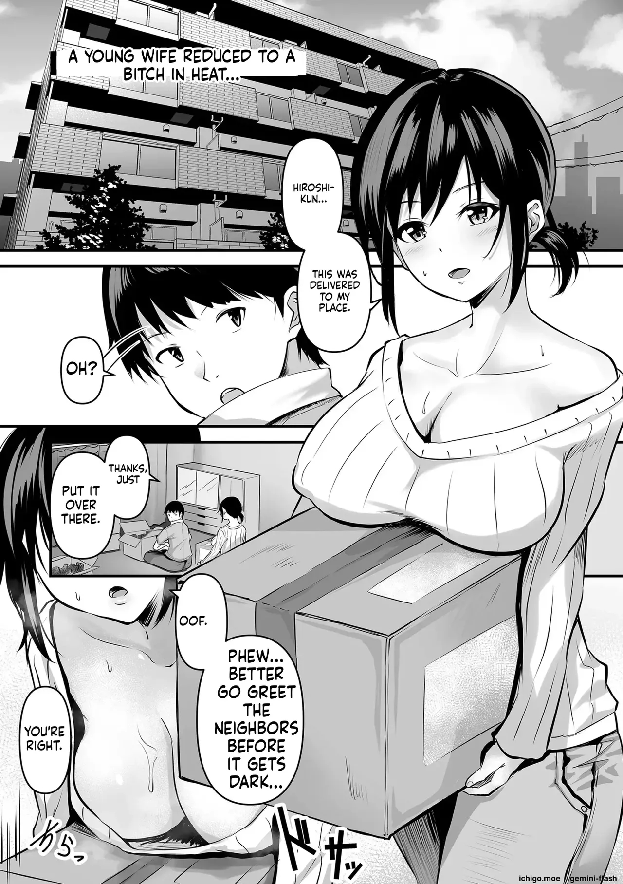 Netorase, Netorare page 71