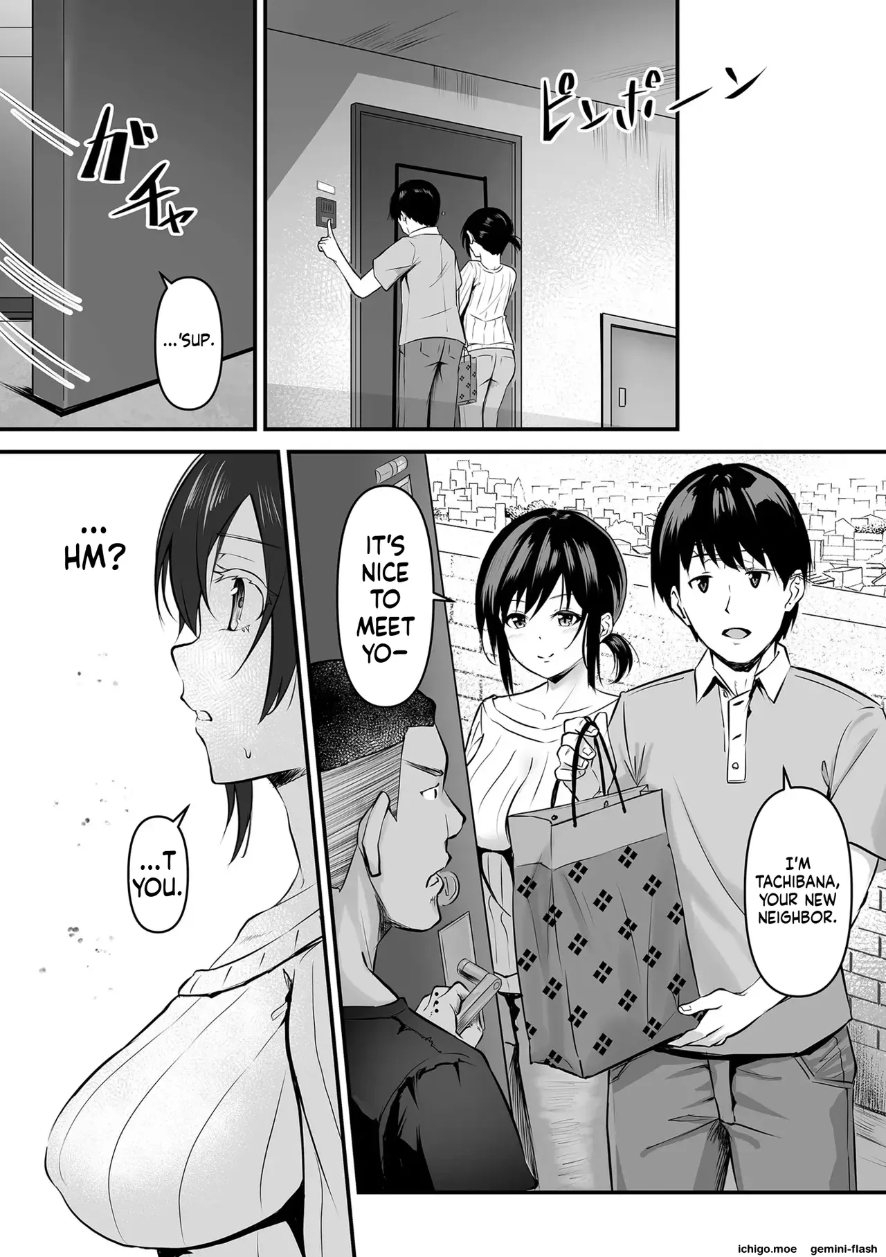Netorase, Netorare page 72