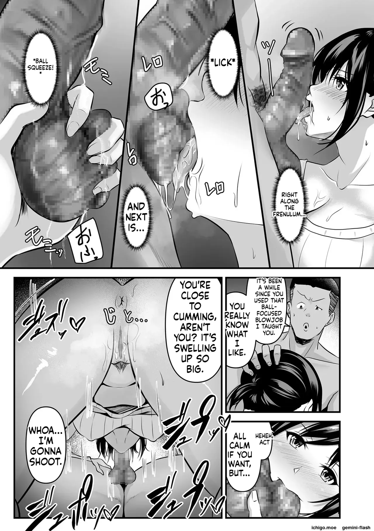 Netorase, Netorare page 83