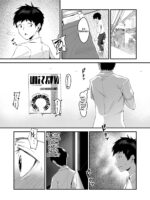 Netorase, Netorare page 9