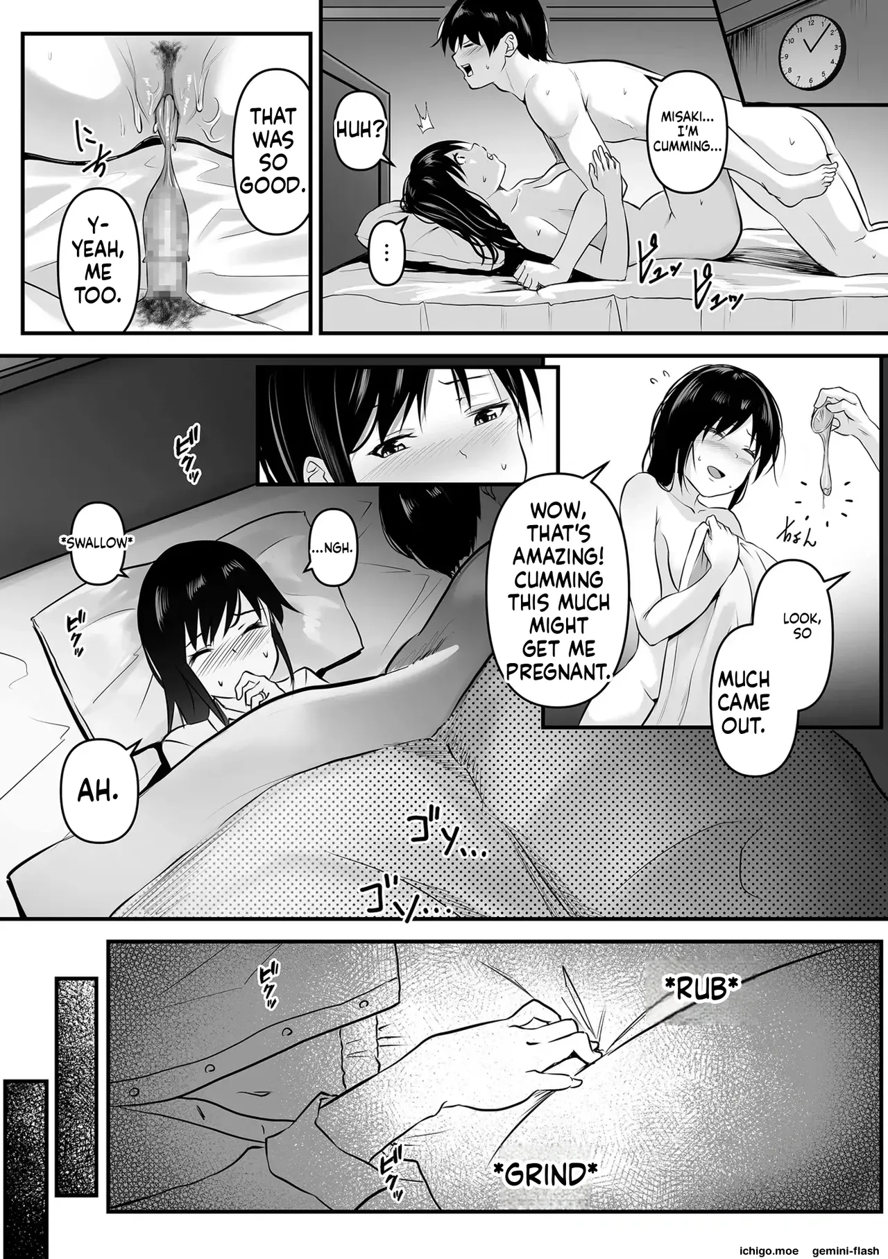 Netorase, Netorare page 95