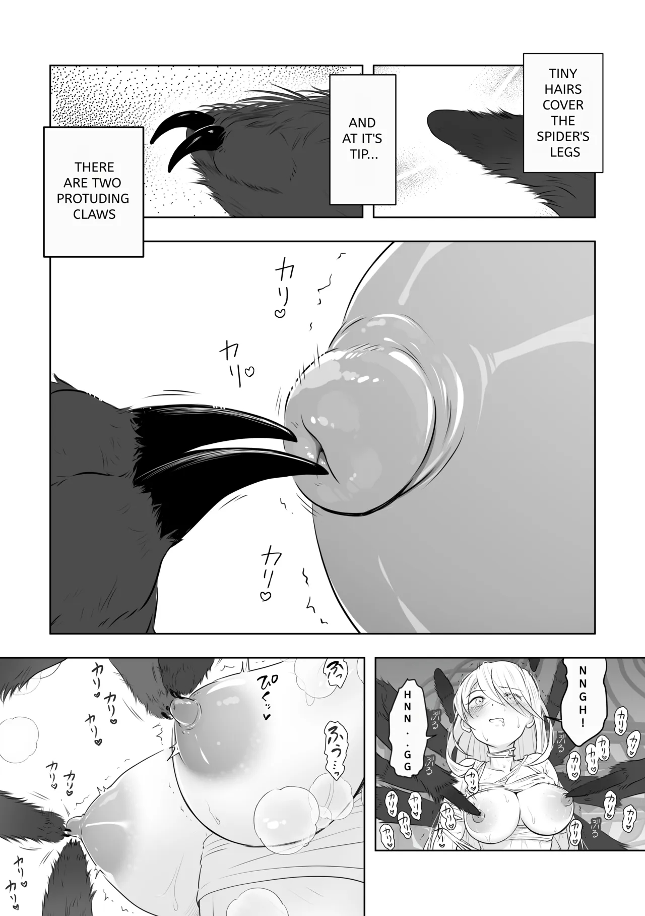 Never Give Freedom To Used-up Slaves page 15