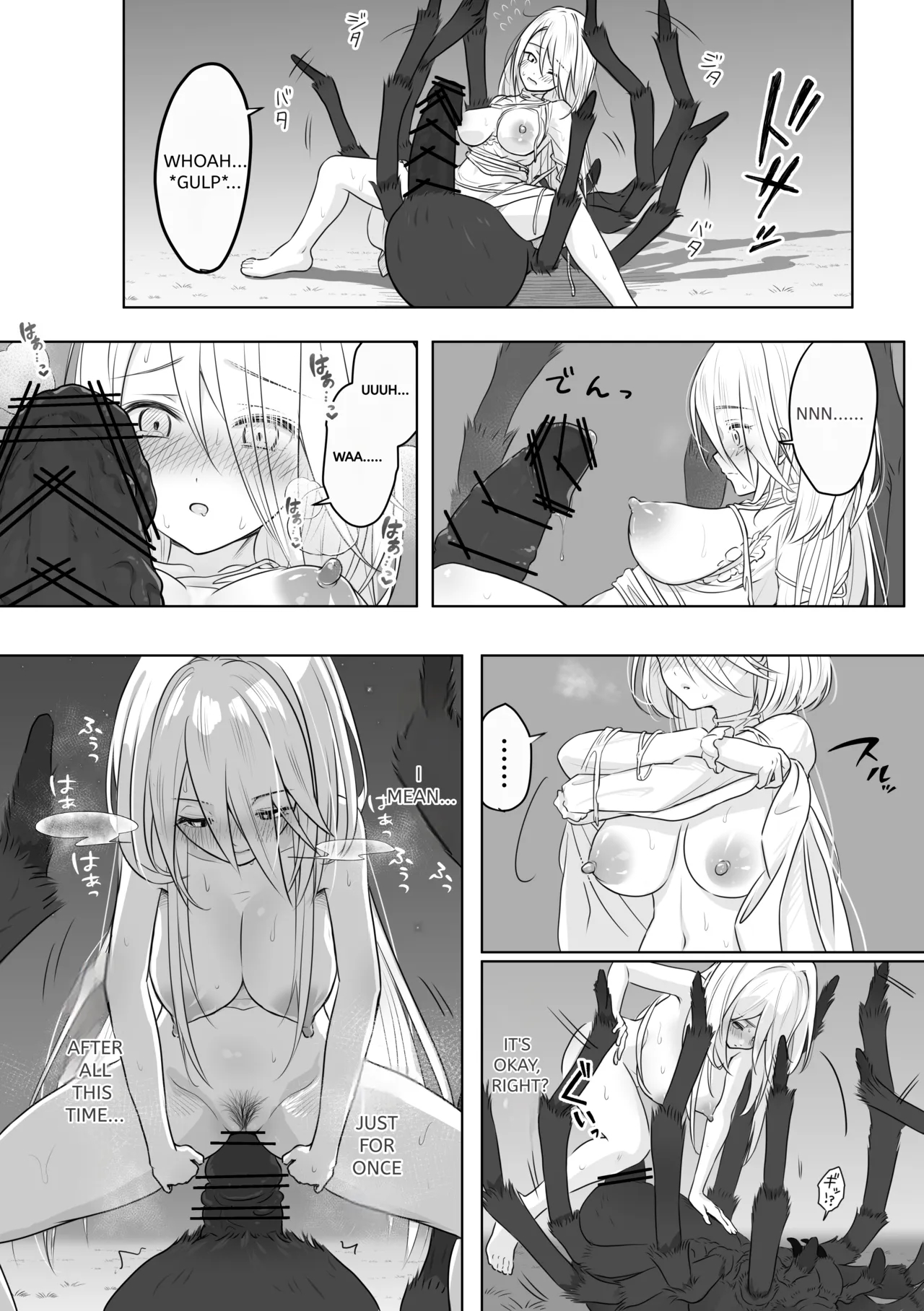 Never Give Freedom To Used-up Slaves page 18