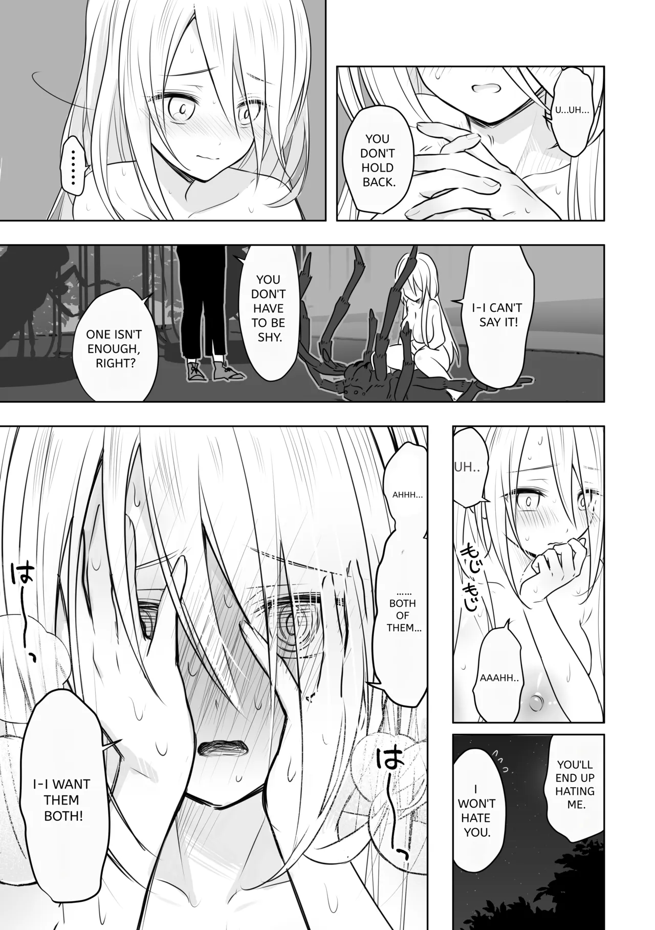Never Give Freedom To Used-up Slaves page 23