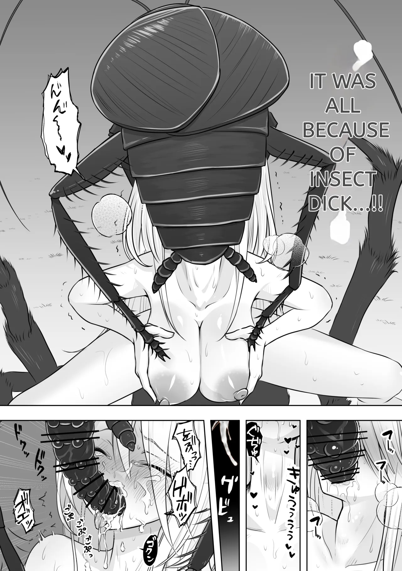 Never Give Freedom To Used-up Slaves page 27