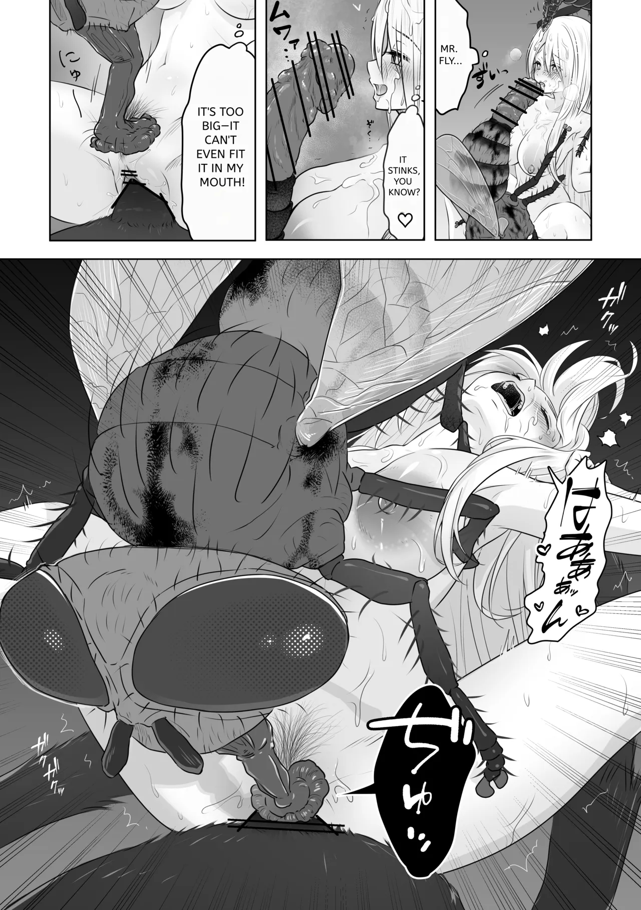 Never Give Freedom To Used-up Slaves page 28