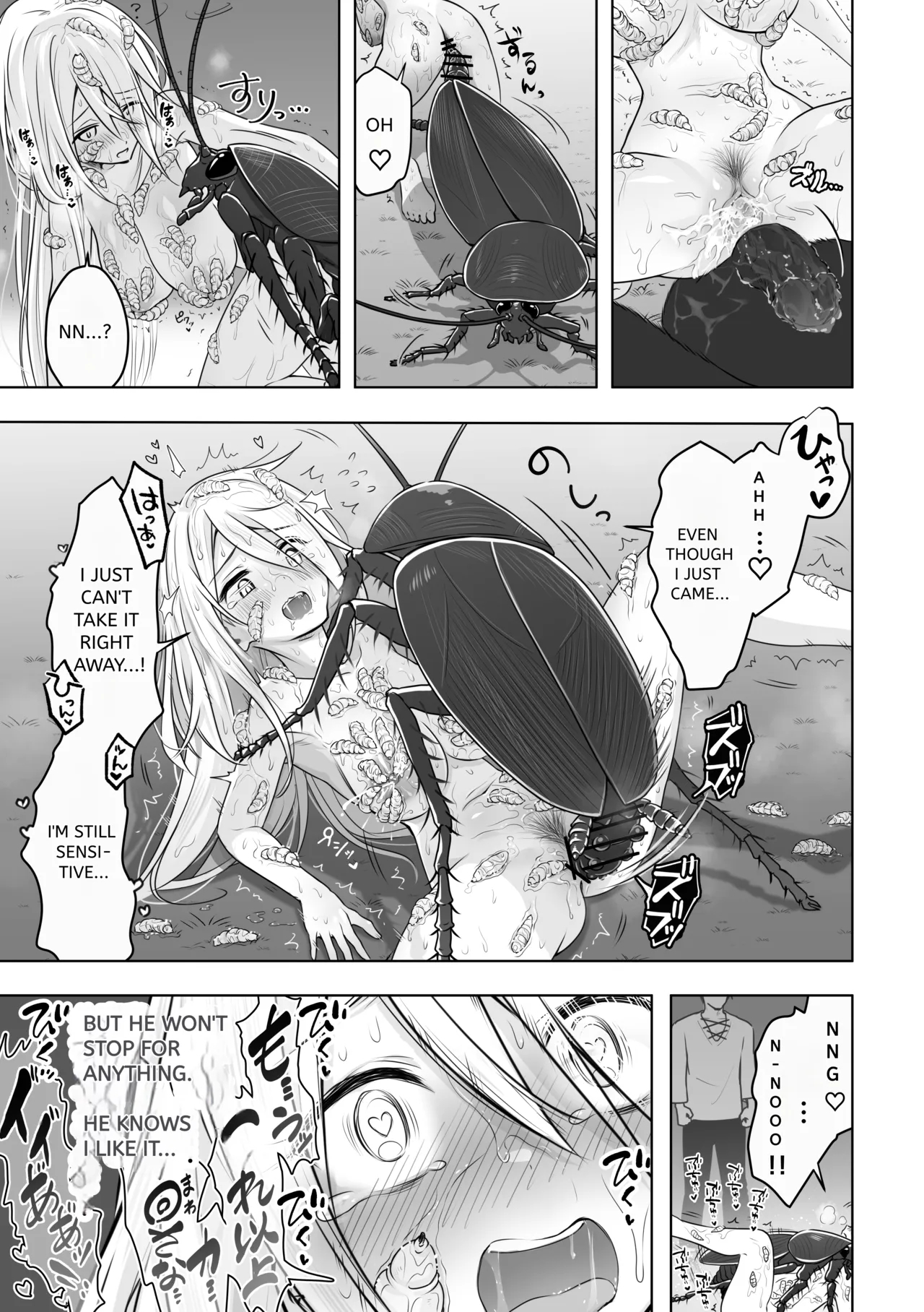 Never Give Freedom To Used-up Slaves page 35