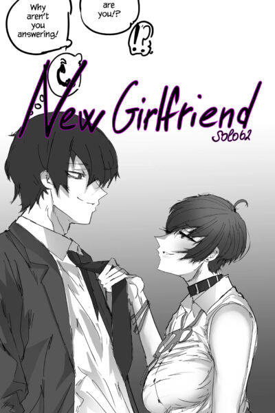 New Girlfriend page 1