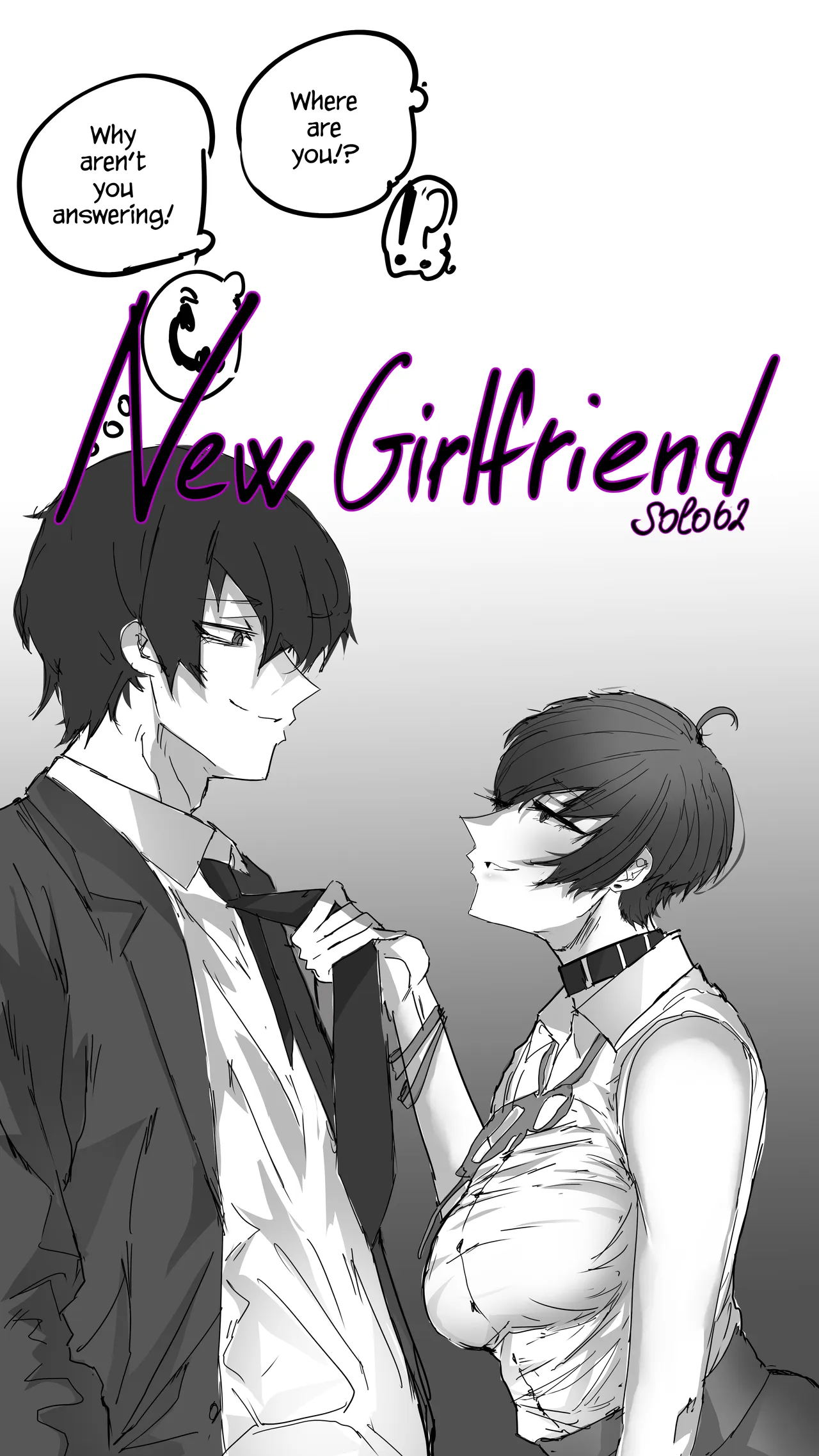 New Girlfriend page 1