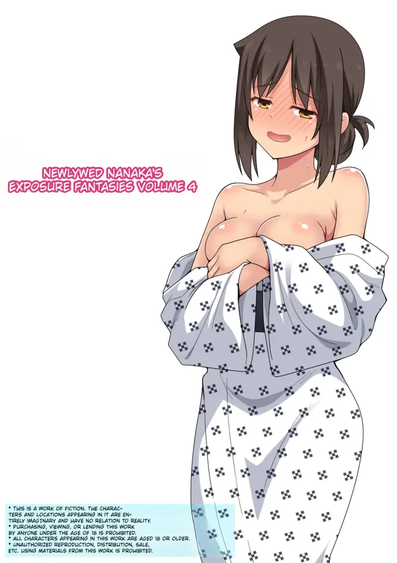 Niizuma Nanaka No Mousou 4 page 1