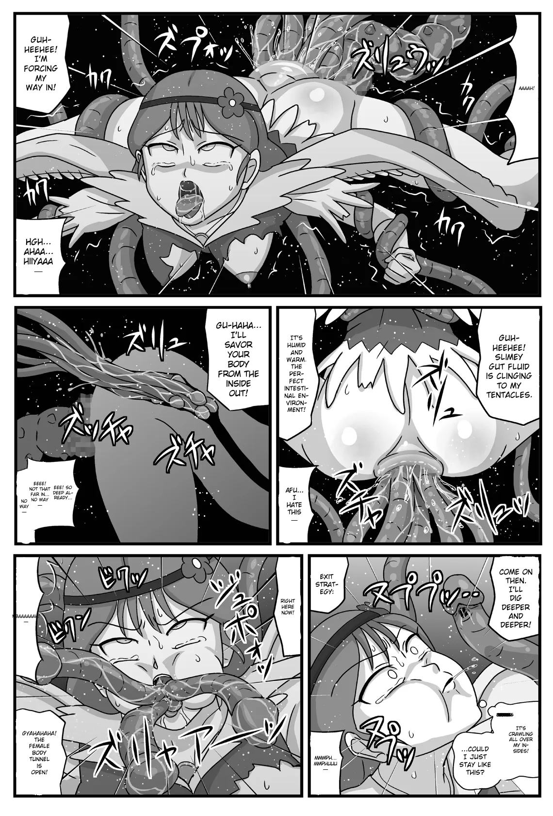 Niku Otome No Inyoku page 9