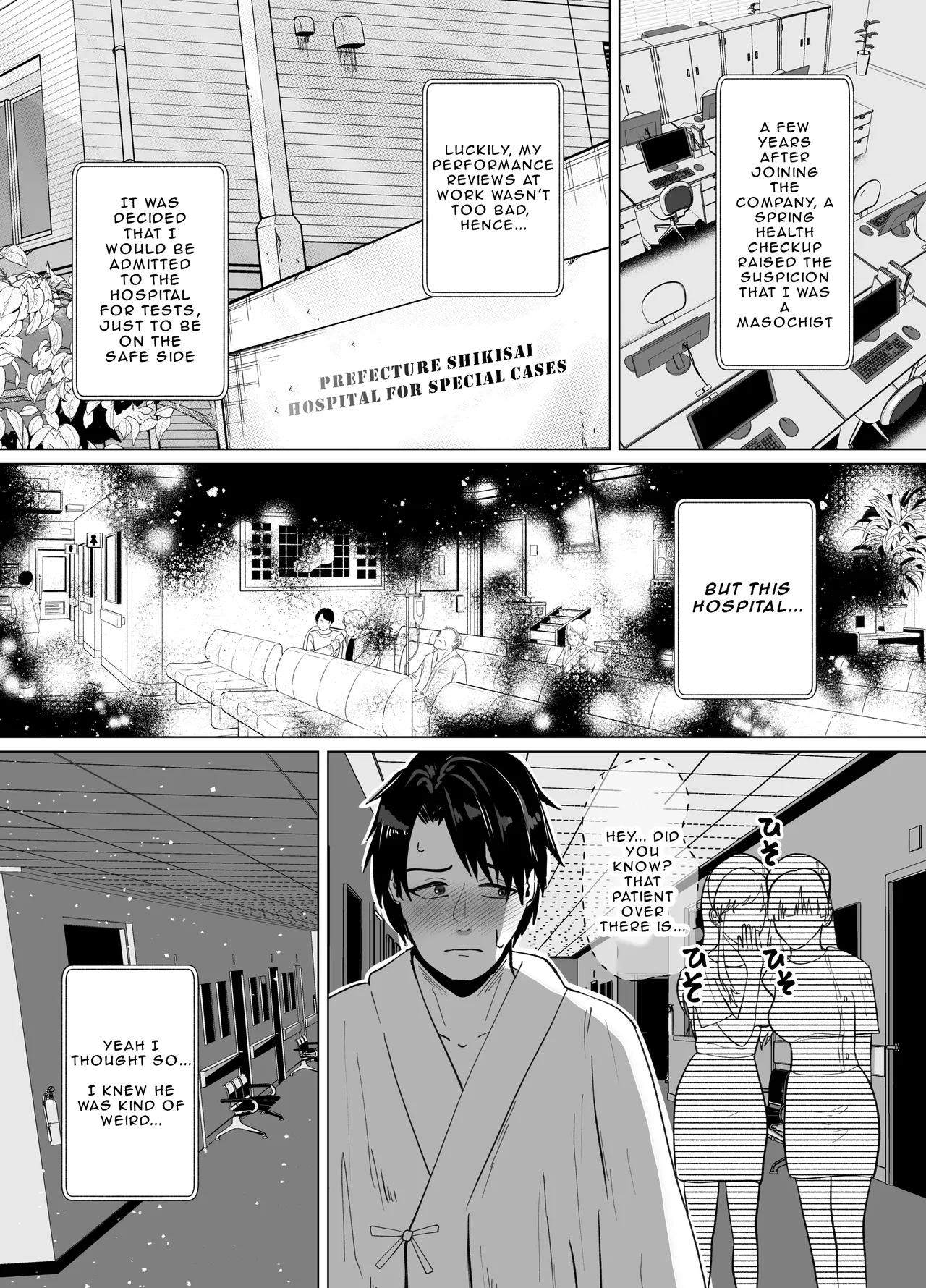 Nurse Onee-san's Masochist Examination Test page 5