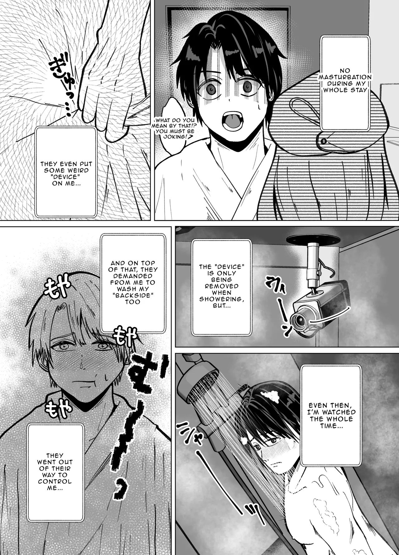 Nurse Onee-san's Masochist Examination Test page 6