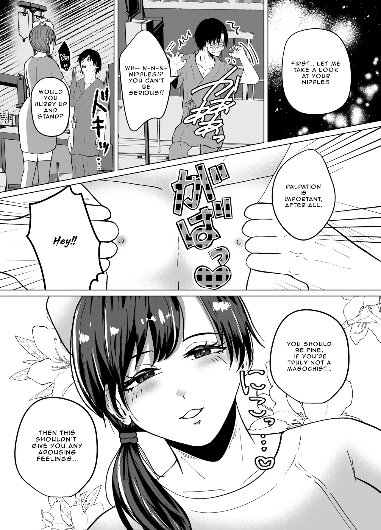 Nurse Onee-san's Masochist Examination Test page 9