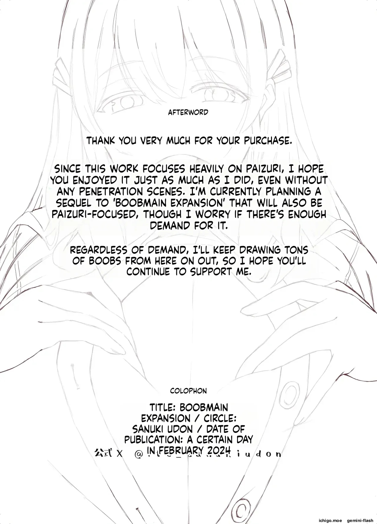 Nyuuiki Tenkai page 19