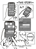 Nyuuiki Tenkai page 2