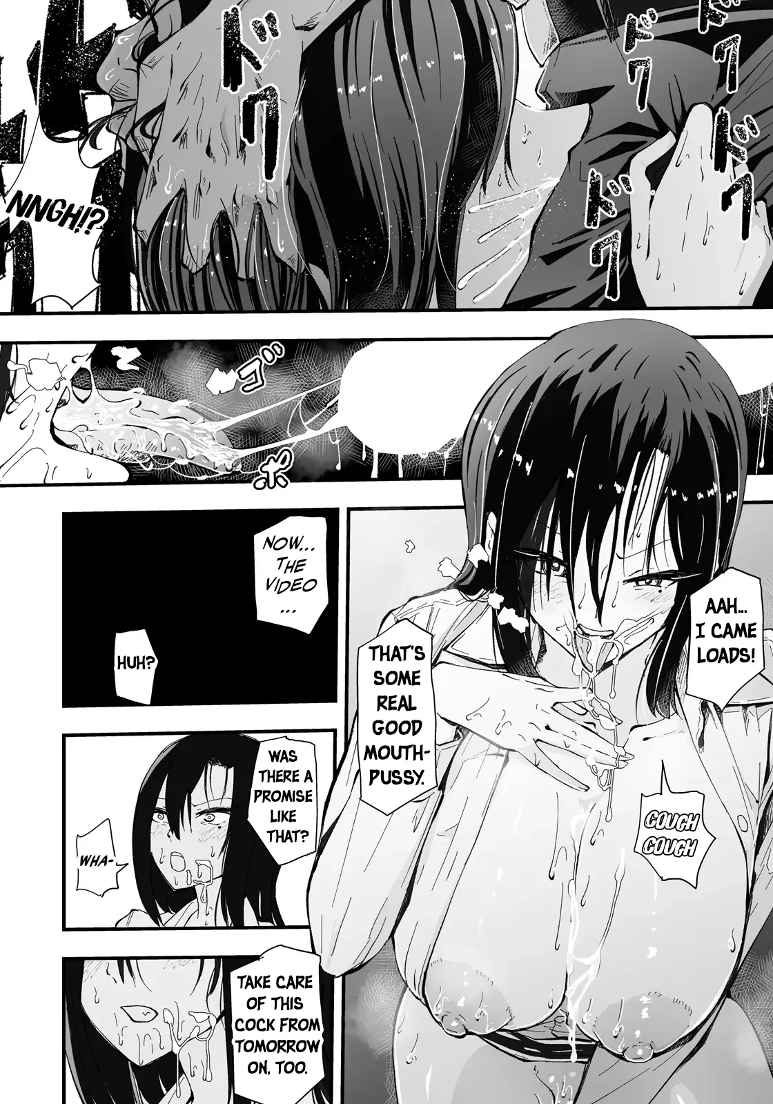 Office Sex Service ~disciplining The Power-harassing Female Boss~ page 10
