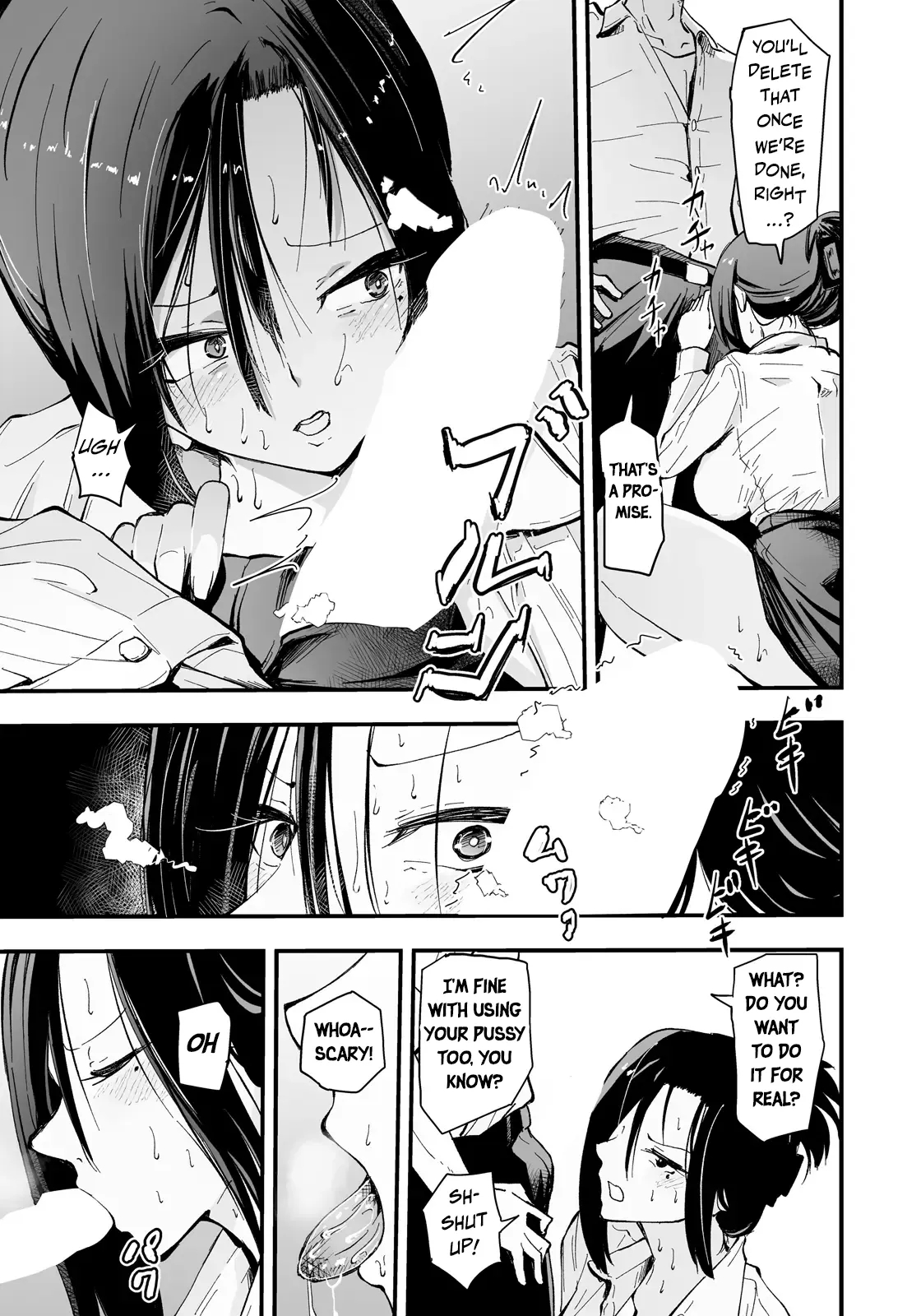 Office Sex Service ~disciplining The Power-harassing Female Boss~ page 7