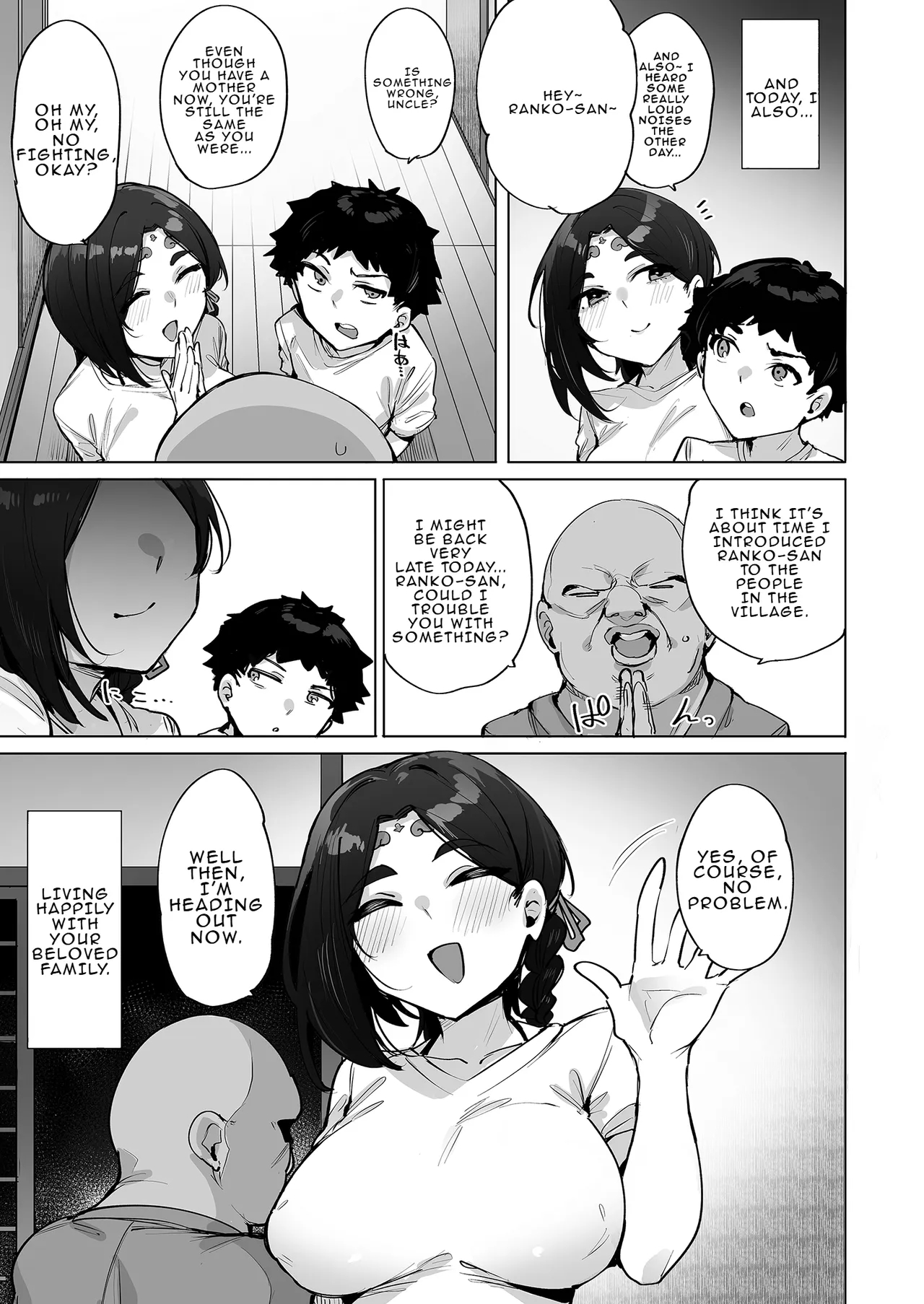 Oho Megami-sama page 29
