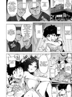 Oho Megami-sama page 4