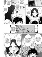 Oho Megami-sama page 6