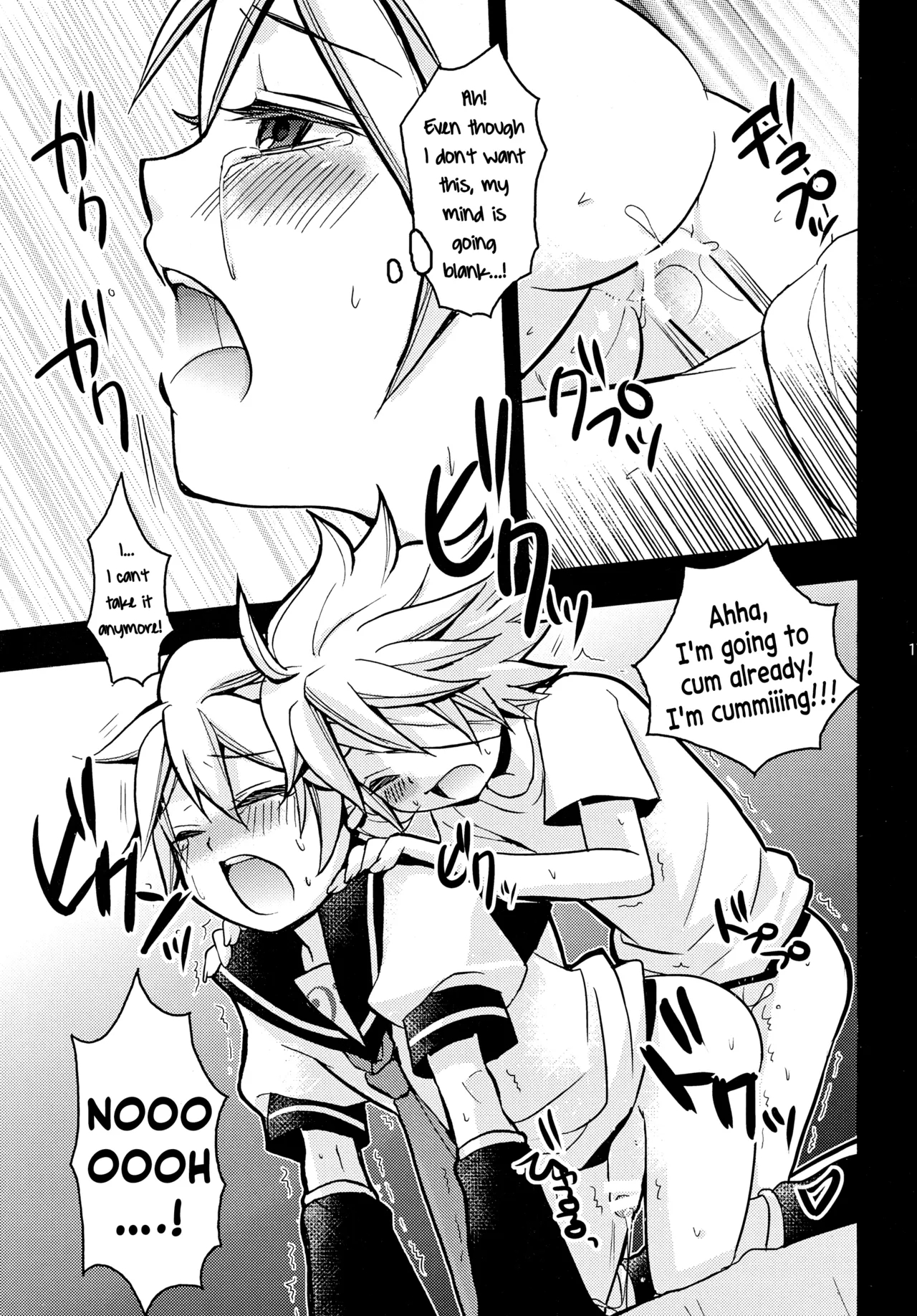 Oliver-len! page 16