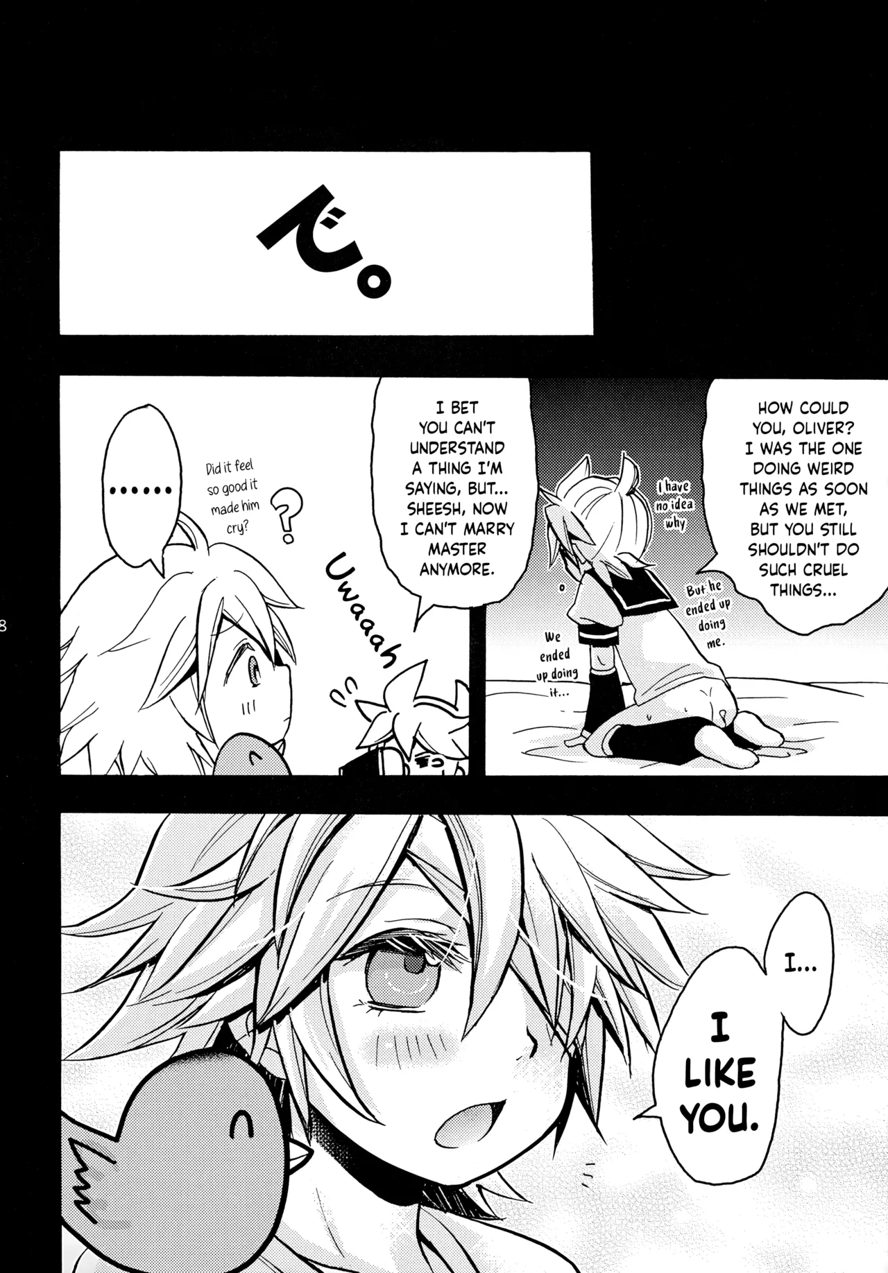 Oliver-len! page 17