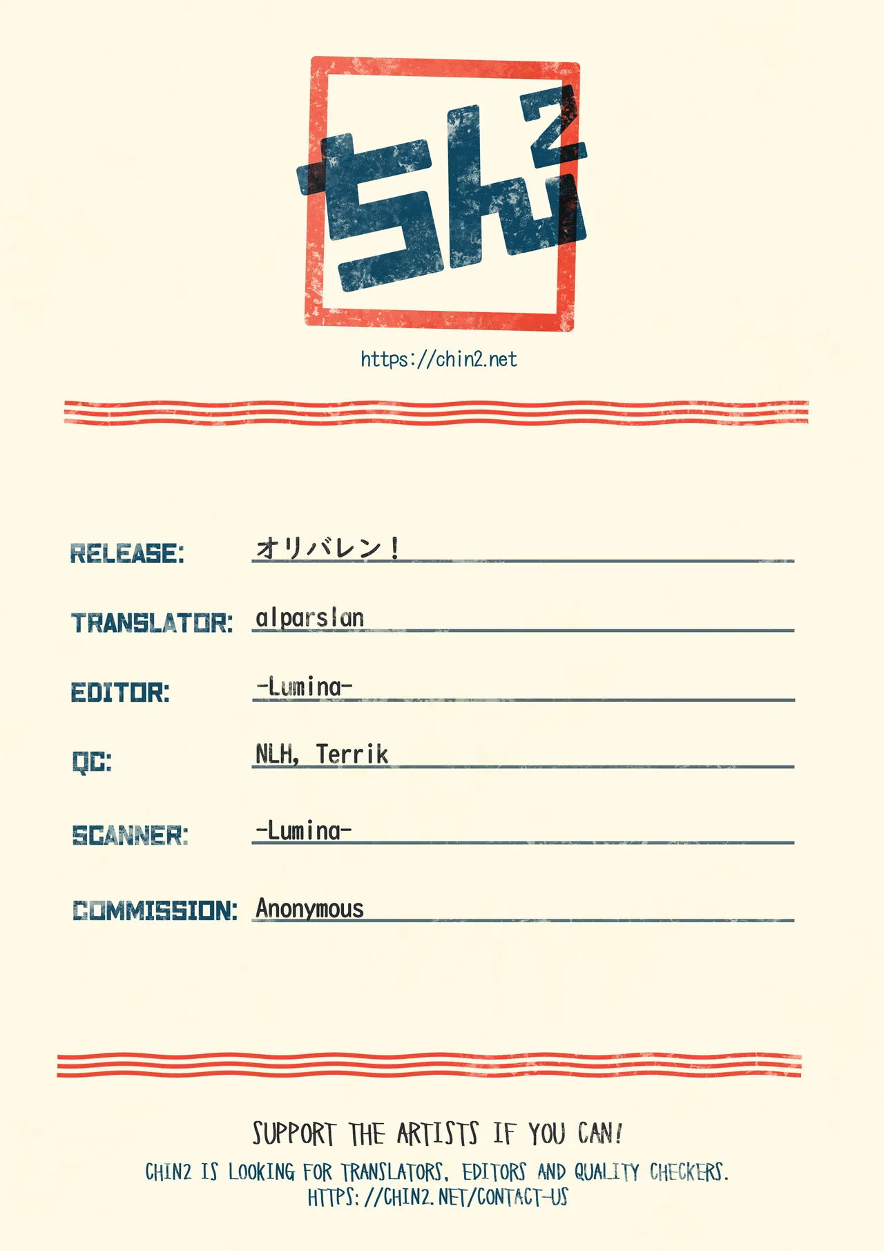Oliver-len! page 23
