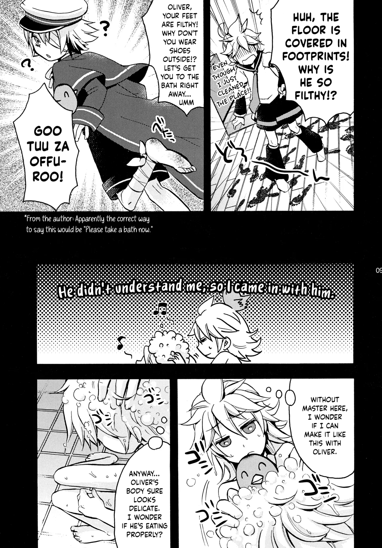 Oliver-len! page 8