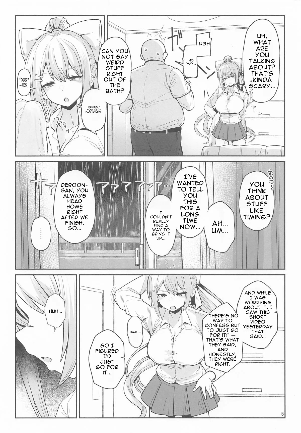Omae No Chinpo De Iku Wake Nai Yaro...!! page 4