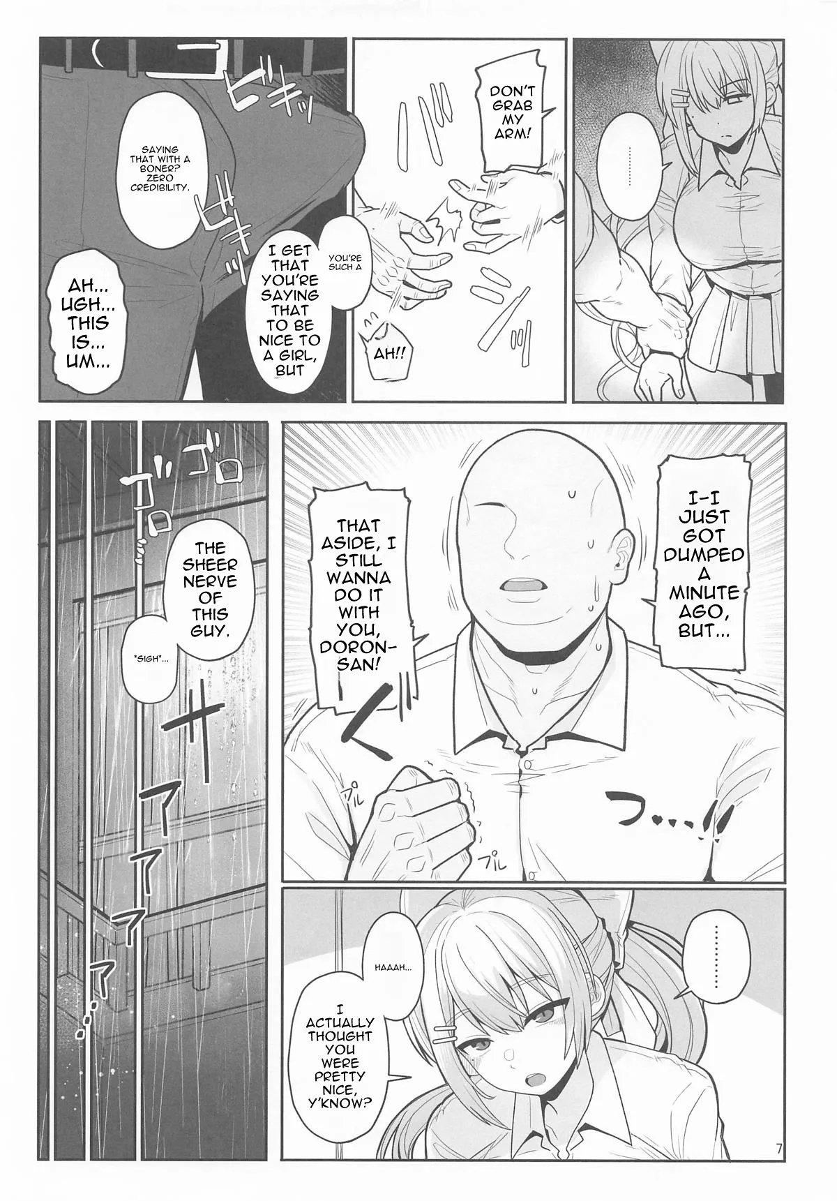 Omae No Chinpo De Iku Wake Nai Yaro...!! page 6