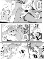 Omori-kun's Secret Business Log page 10