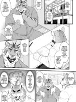 Omori-kun's Secret Business Log page 4