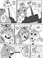 Omori-kun's Secret Business Log page 6