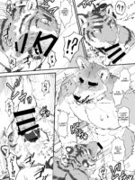 Omori-kun's Secret Business Log page 8
