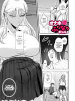Onahole Ni Yasashii Futanari Gal page 1