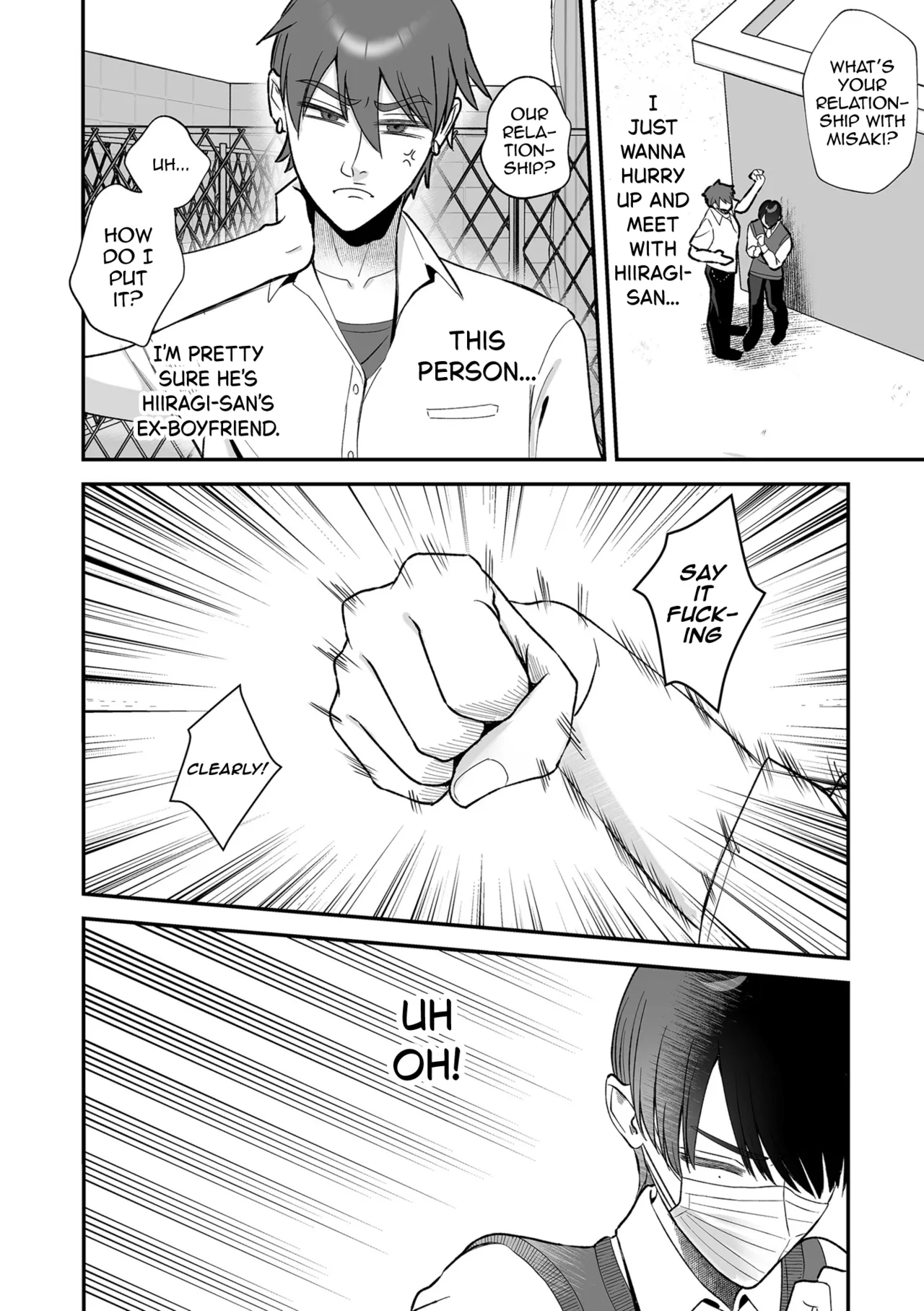 Onahole Ni Yasashii Futanari Gal page 14