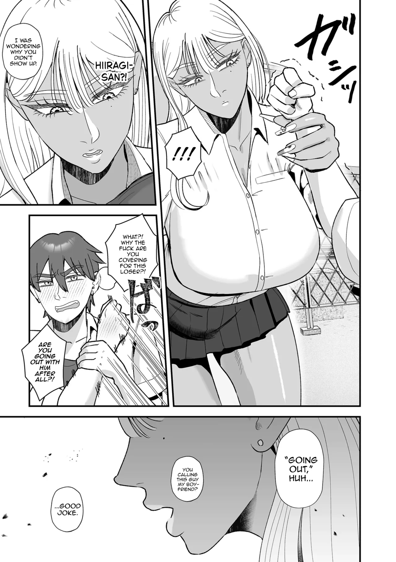 Onahole Ni Yasashii Futanari Gal page 15